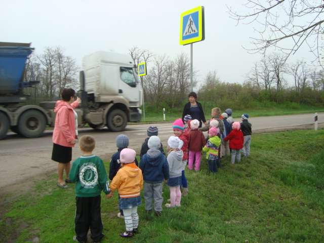 Соблюдаем ПДД-1